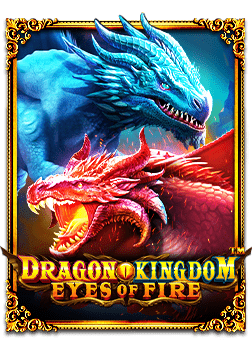 w88 เครดิตฟรี 50 ไม่ต้องฝาก ล่าสุด 2021 สุดมันส์รีวิวเกม CQ9